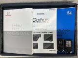 スマートキーは鍵をバッグに入れたままでもドアロックの開閉やエンジンのON・OFFができます。夜間や雨の日も鍵を探さなくて良いので便利です。