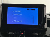 カローラツーリング 1.8 ハイブリッド W×B 