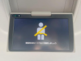 【フリップダウンモニター】大画面モニターで後席でもエンタメをお楽しみいただけます。小さなお子様にも大人気の装備です♪