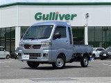 ハイゼットトラック ジャンボ エクストラ ワンオーナー 修復歴無し