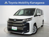 ご安心下さい!当社のプライスには納車整備代(車検整備または法令点検)が含まれての価格です。