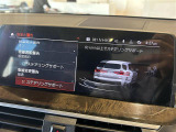 ◆全国納車可能です。納車方法及び費用につきましては、お気軽にコーディネーターまでご相談ください。遠方のご納車の際も我々がしっかりサポートさせて頂きます。お気軽にスタッフまでご相談下さい。
