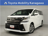 当社のプライスには納車整備代(車検整備または法令点検)が含まれての価格です、ご安心下さい。