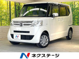 スマートキー ETC オートエアコン Bluetooth CD