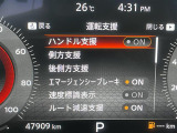 ◆北は北海道から南は沖縄まで、ご購入いただいたお車は全国にご納車が可能です!お電話、メール、動画などでリモートでお車のご案内も可能です!親切、丁寧に対応させて頂きますのでお気軽にご相談ください!