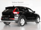 XC40 プラス プロ B4 AWD 4WD 