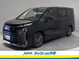 ミニバン専門店です。「トヨタ認定中古車」のミニバンをお探しならお任せ下さい。ご希望の車が無くても他にも色々在庫が有るので諦めずにご相談下さい。もっと良い車が見つかるかもしれません