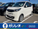 三菱 eKワゴン