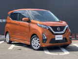 新しい人気のお車から、お買い得なお車まで幅広くおとり揃えしております。