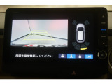 バックカメラ搭載です!車庫入れが苦手な人はもちろん、車両感覚に自信がある人にもお勧めです!見えない箇所が見えるようになるので、低い障害物や隠れてしまっている子供の存在等にも気付く事が出来ます。