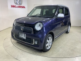 ホンダ N-ONE