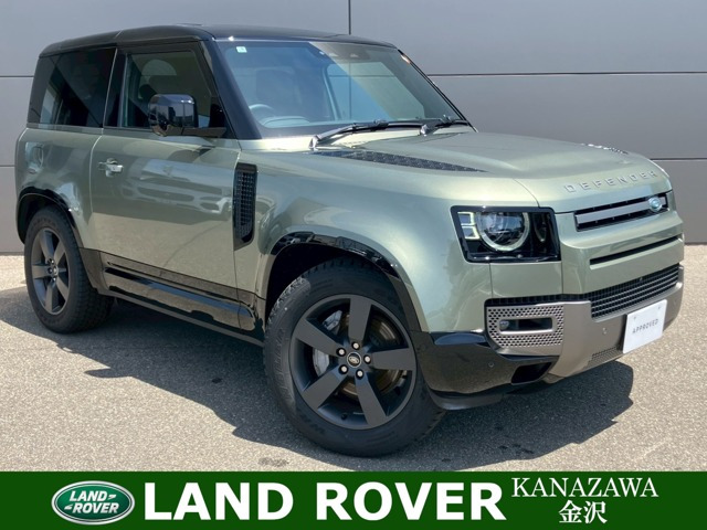 ディフェンダー 90 Xダイナミック HSE 3.0L D350 ディーゼル 4WD