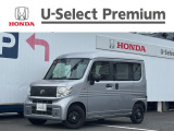 ホンダ N-VAN e: