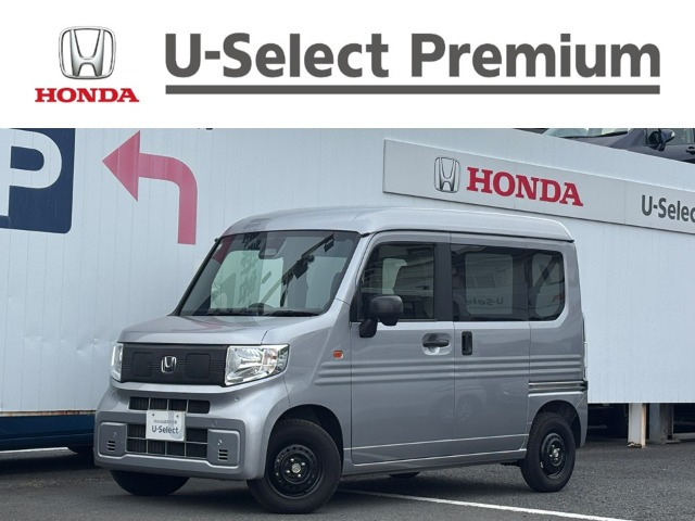 N-VAN e: e: L4 