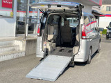 あまり入荷する事のないチェアキャブなのでお問い合わせはお早めに!