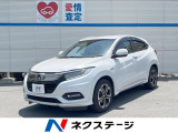 ホンダ ヴェゼル
