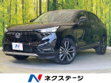 純正9型ナビ バックカメラ 衝突軽減 アダプティブクルーズ 禁煙車