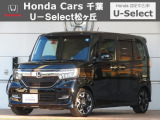 ホンダカーズ千葉U-Select松ヶ丘へようこそ!! 当社お墨付き車両!!当店オススメの一台です!!N-BOXカスタム☆G・Lターボホンダセンシング☆ぜひこの機会にご検討ください!!