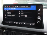 ナビゲーションはホンダコネクトディスプレイを装着しております。AM、FM、Bluetooth、フルセグTVがご使用いただけます。初めて訪れた場所でも道に迷わず安心ですね!