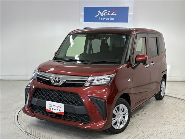 トヨタ ルーミー 