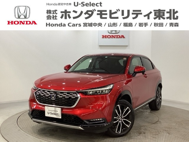 ヴェゼル 1.5 e:HEV Z 4WD
