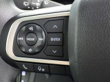 ステアリングスイッチ装備!運転しながら手元でオーディオの操作などができます。