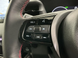 ステアリングにオーディオ操作スイッチが付いています。オーディオ画面に直接タッチしなくても操作が出来ますので、運転に集中できます。
