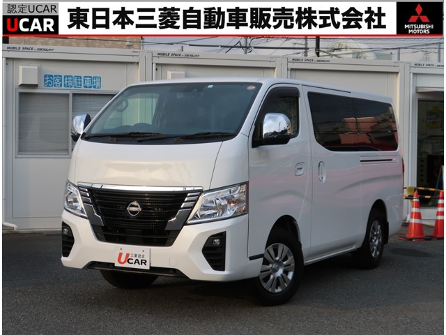 キャラバンワゴン 2.5 GX ロング 低床 4WD 