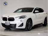 BMW X2xドライブ18d MスポーツX EDサンライズ 200台限定入庫しました!!