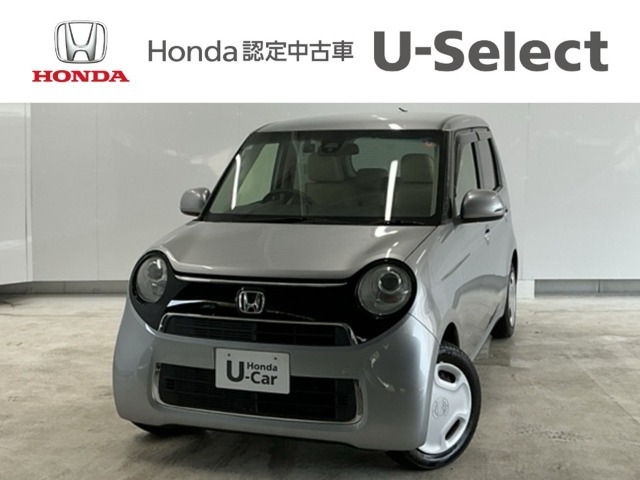 ホンダ N-ONE 