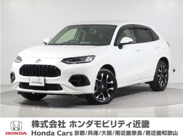 ZR-V 2.0 e:HEV Z 