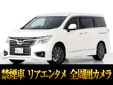 最長5年最大437項目全国対応保証完備!車種問い合わせコード「50050」