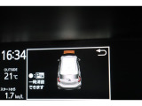 前後に装備されたセンサーで障害物(静止物)を検知。ディスプレイ表示と音でお知らせ。誤発進抑制のパーキングサポートブレーキ搭載しています。