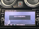 【ドライブレコーダー】ナビゲーションでの再生が可能!すぐに撮った映像を確認することができます!