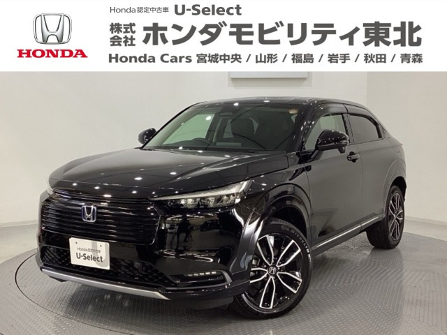 ヴェゼル 1.5 e:HEV Z 4WD