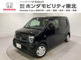ホンダ N-WGN