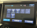 AM/FMラジオ付きです♪