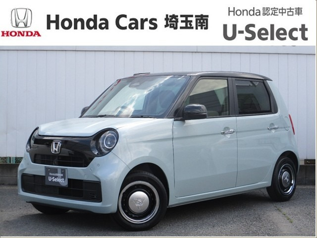 ホンダ N-ONE 