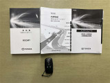 車両販売の以外にも各種保険相談、車両買取(T-UP)、JAF入会、TS3カード入会、au携帯電話・UQモバイル等をお取扱いをしております。詳しくはスタッフにお尋ねください。