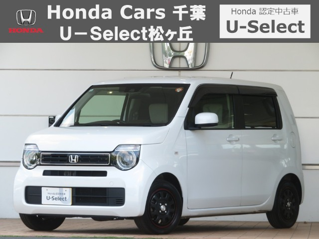 ホンダ N-WGN 