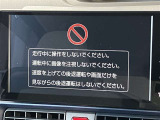 ディスプレイオーディオを装備。スマホとクルマをつなぐことで、これまでのナビに加えて、いろんなサービスが楽しめます。