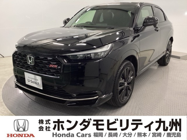 ホンダ ヴェゼル 