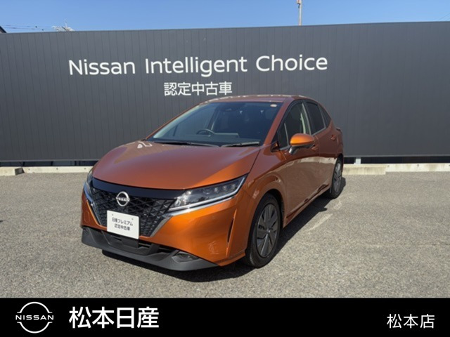日産 ノート 