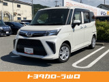 トヨタカローラ山口(株)山口マイカーセンターでございます!当店のお車をご覧いただき誠にありがとうございます!ぜひ最後までご覧ください(^^)