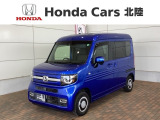 全国納車可 第三者機関証明書付 最長5年保証 ナビVXM-204VFi TV Rカメラ CD録音 BTオ-ディオ DVD LEDライト VSA装備のN-VAN+スタイル ファンホンダセンシング入庫