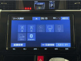 Bluetooth対応、CD/DVD再生機能付き。お好きな音楽を聴きながらのドライブは楽しいですよね〜♪