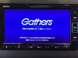 【オーディオ機能】ナビに一体のオーディオは、フルセグTVの他にDVD/CDプレーヤーを装備♪もちろんFM/AMラジオもお聞きいただけますよ♪