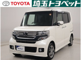 ご本人様がご来店、お車のご確認をいただ上での販売に限らせていただきます