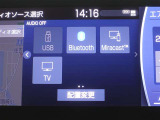 フルセグテレビもご覧いただけます♪