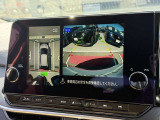 見下ろしているかのような映像で、駐車もスムーズに行ける!インテリジェントアラウンドビューモニターです。